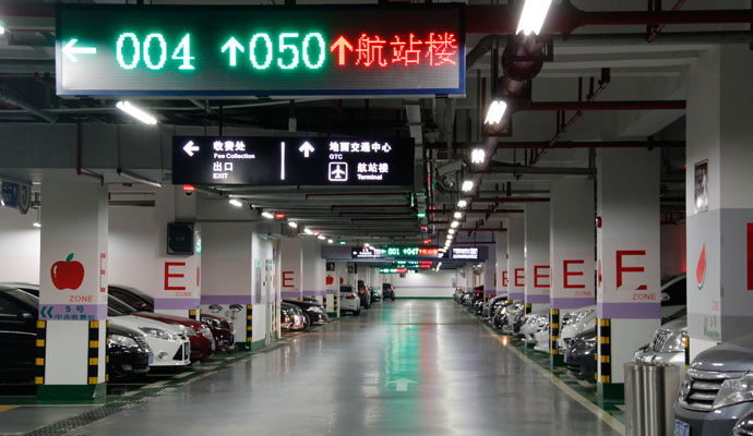 停車誘導系統