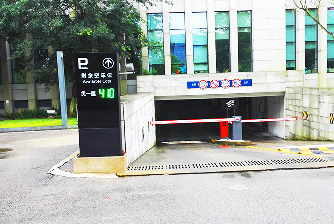 停車場車位引導(dǎo)