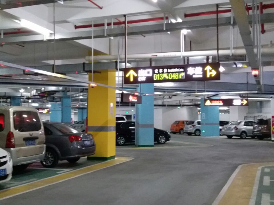 智能停車場(chǎng)管理系統(tǒng)