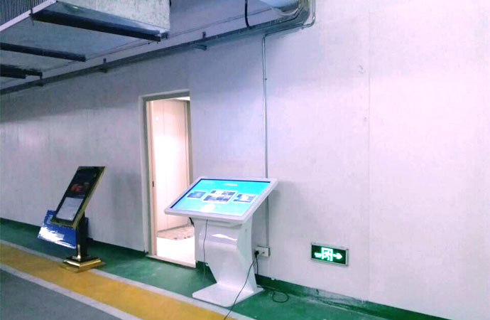 智慧停車系統(tǒng)
