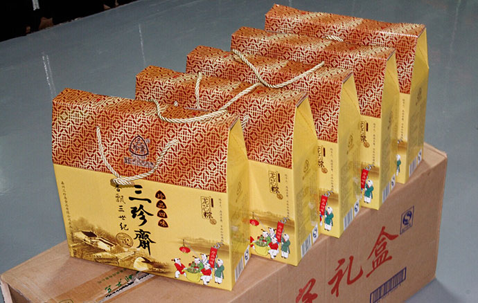 萬粽矚目、舞動(dòng)端陽(yáng)---德立達(dá)端午節(jié)福利到了