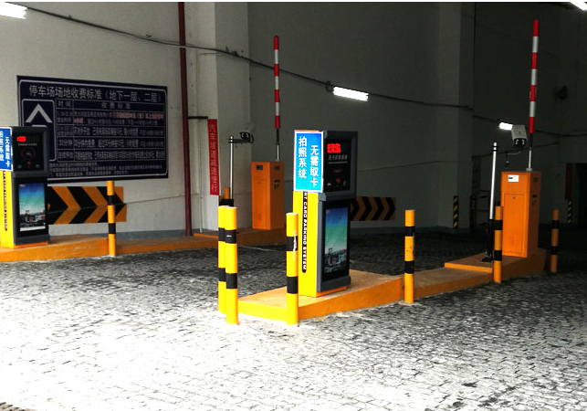 車牌識別系統(tǒng)