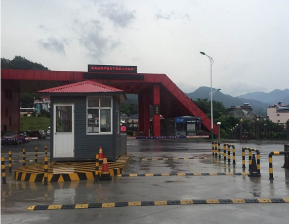 車牌識(shí)別停車場(chǎng)系統(tǒng)
