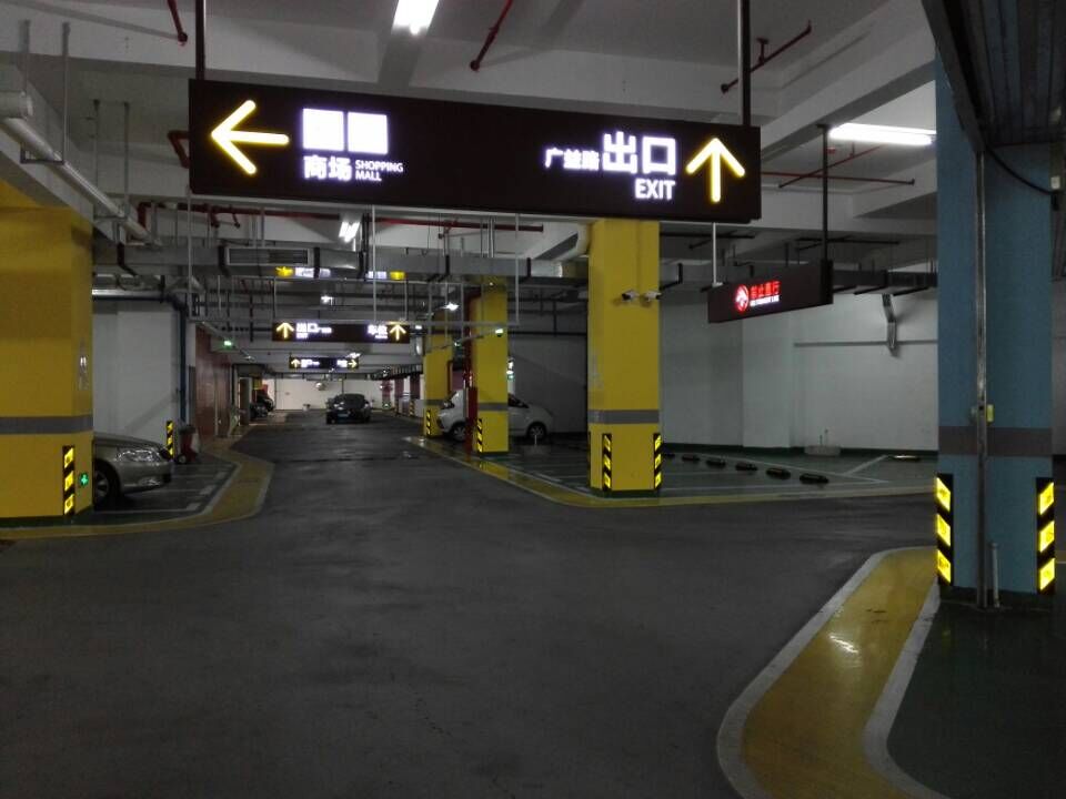 車位引導(dǎo)系統(tǒng)