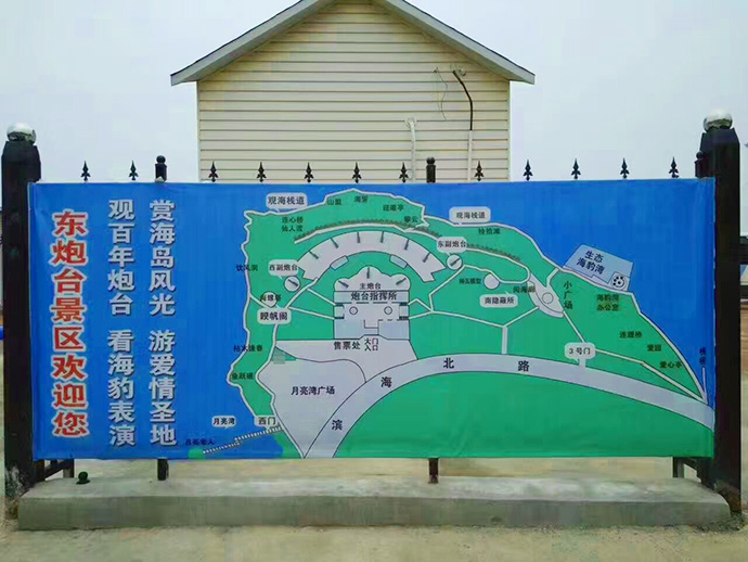 停車場系統