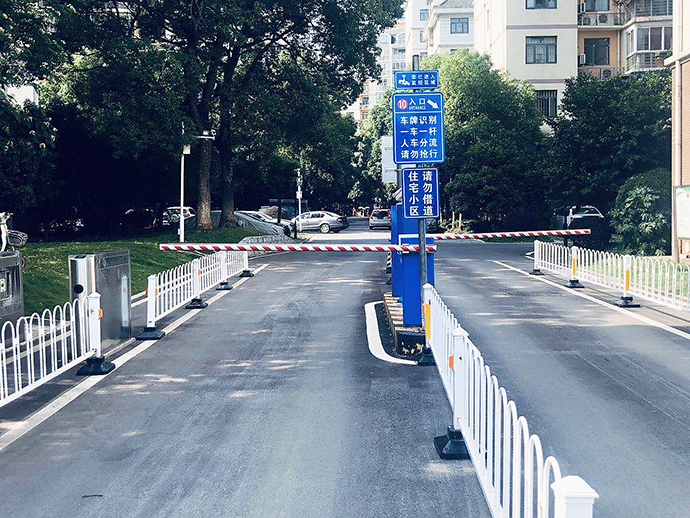 華農(nóng)停車(chē)