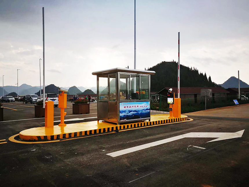 金雞峰叢景區
